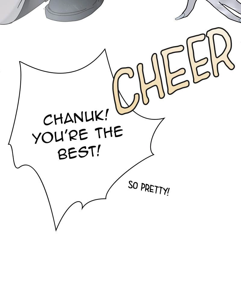 Your Smile Is a Trap Chapter 149 Page 67