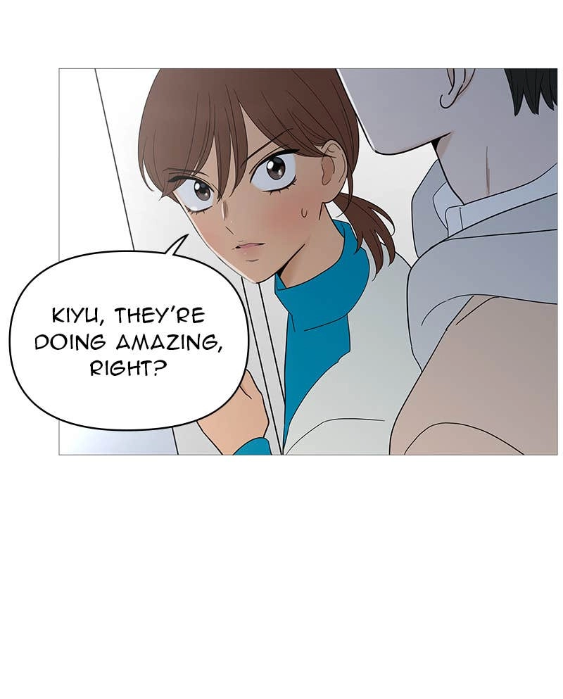 Your Smile Is a Trap Chapter 149 Page 71