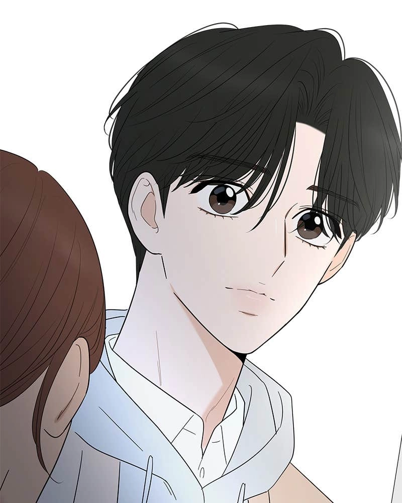 Your Smile Is a Trap Chapter 149 Page 74