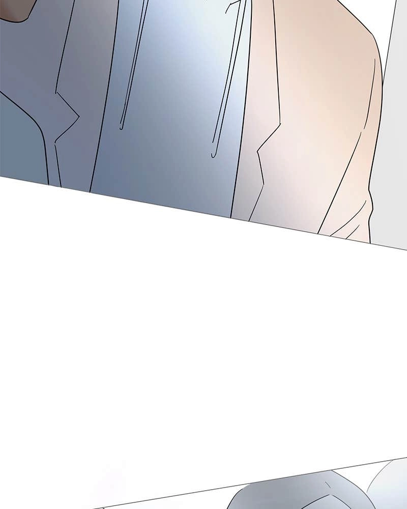 Your Smile Is a Trap Chapter 149 Page 75