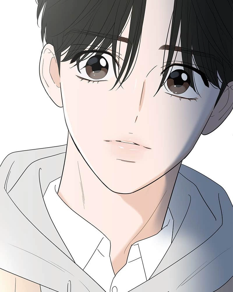 Your Smile Is a Trap Chapter 149 Page 79