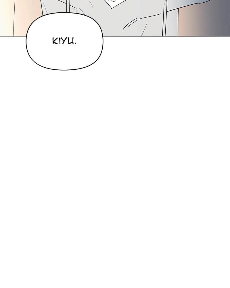 Your Smile Is a Trap Chapter 149 Page 80