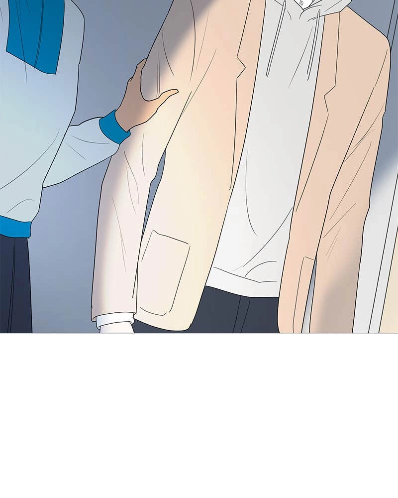 Your Smile Is a Trap Chapter 149 Page 82