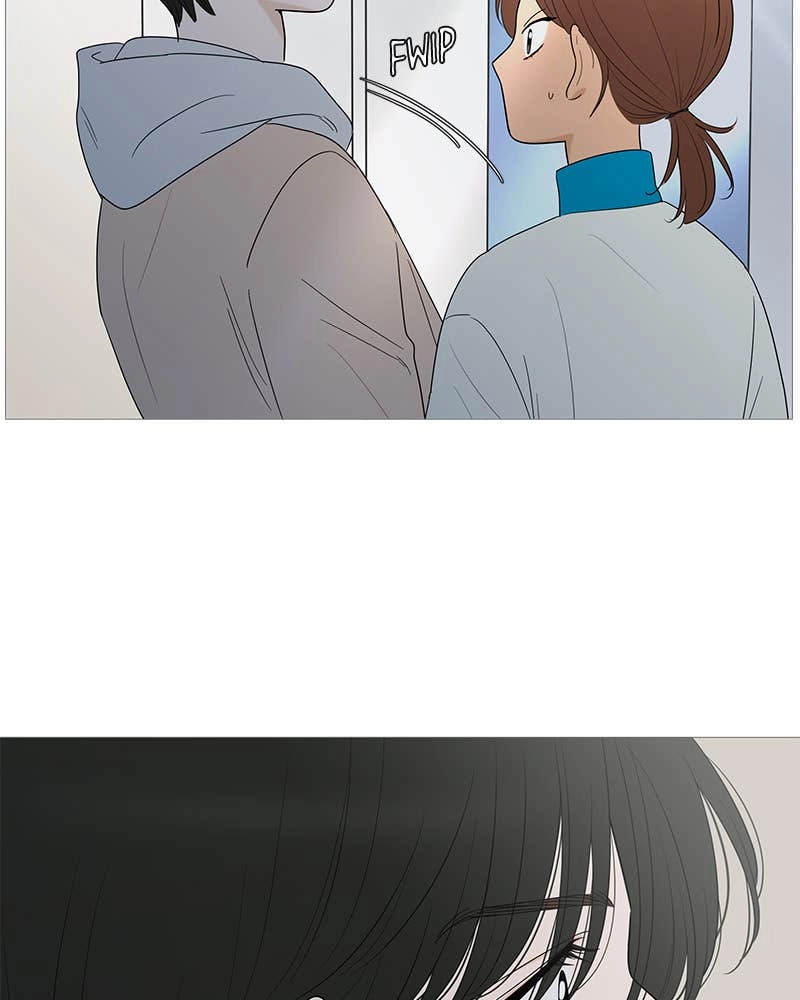 Your Smile Is a Trap Chapter 149 Page 84