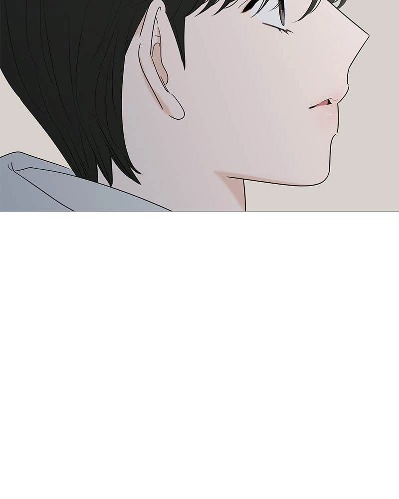 Your Smile Is a Trap Chapter 149 Page 85