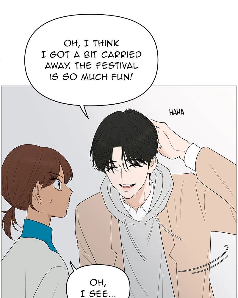 Your Smile Is a Trap Chapter 149 Page 86