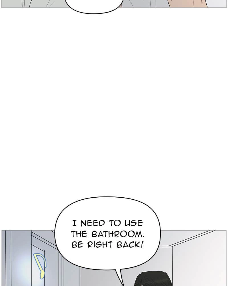 Your Smile Is a Trap Chapter 149 Page 87