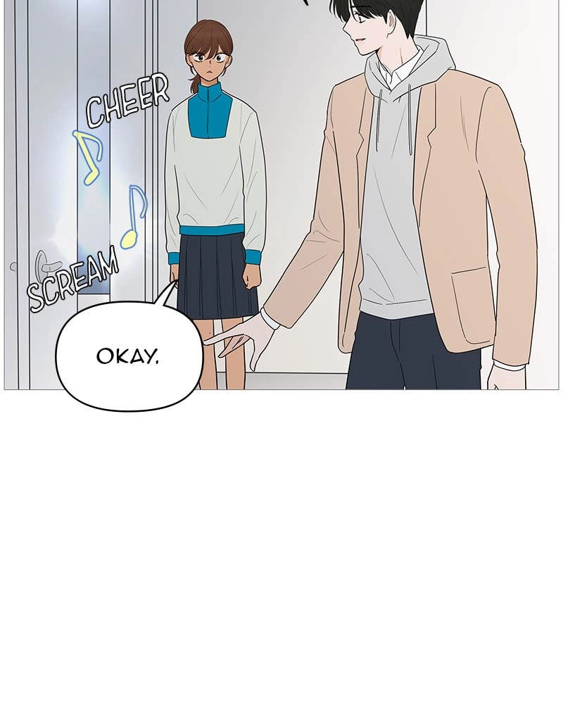 Your Smile Is a Trap Chapter 149 Page 88