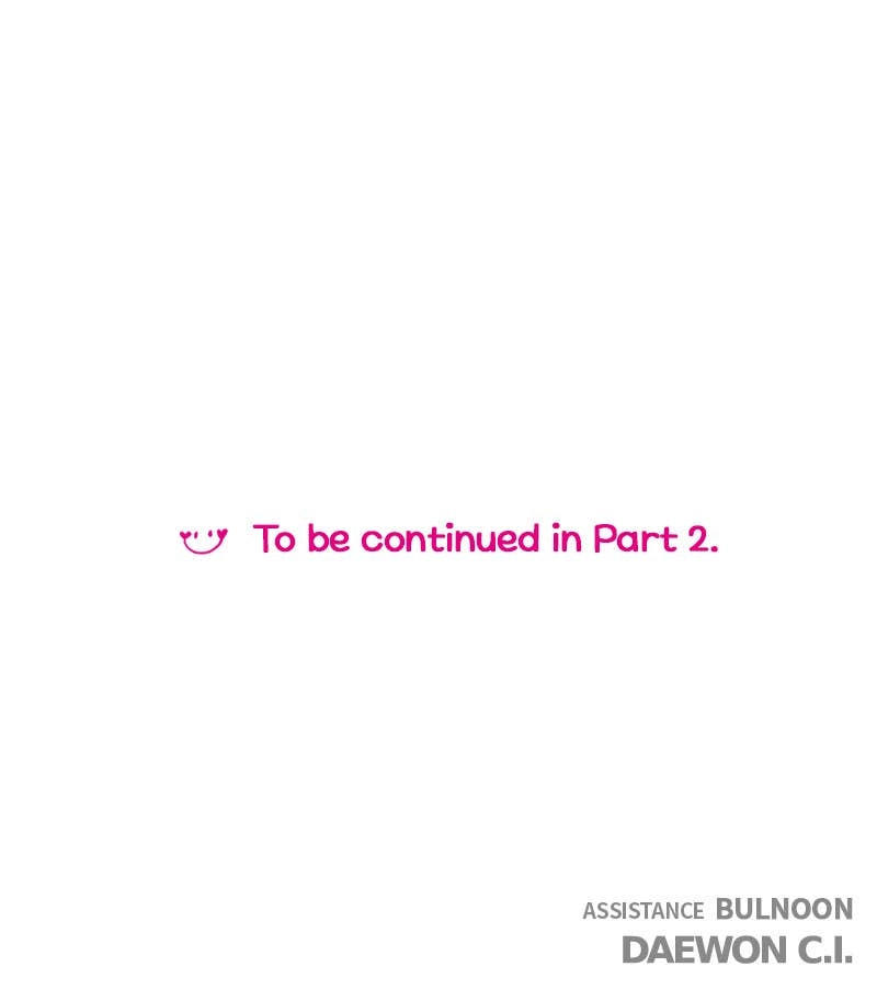 Your Smile Is a Trap Chapter 149 Page 95