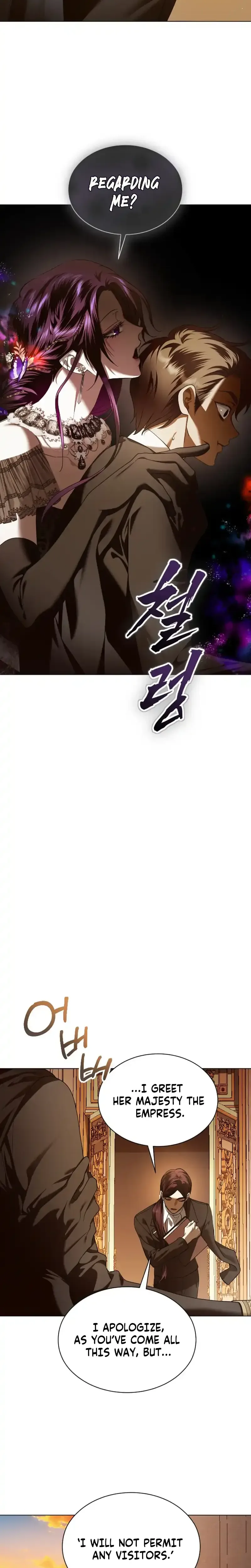 Your Throne Chapter 245 Page 15