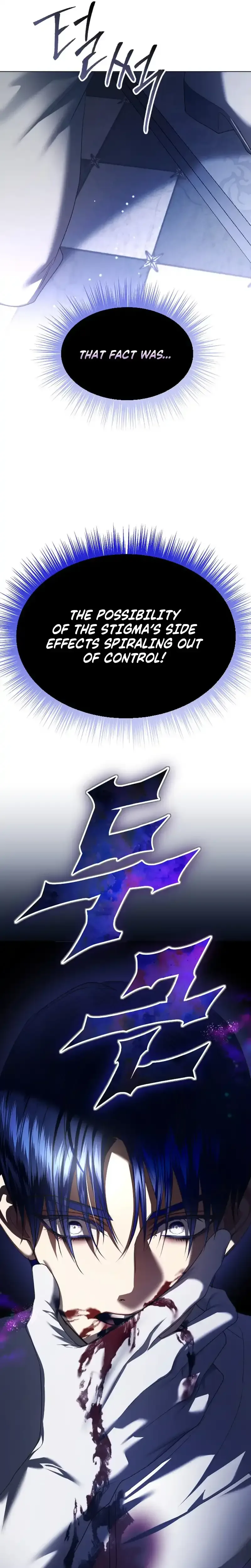 Your Throne Chapter 245 Page 56