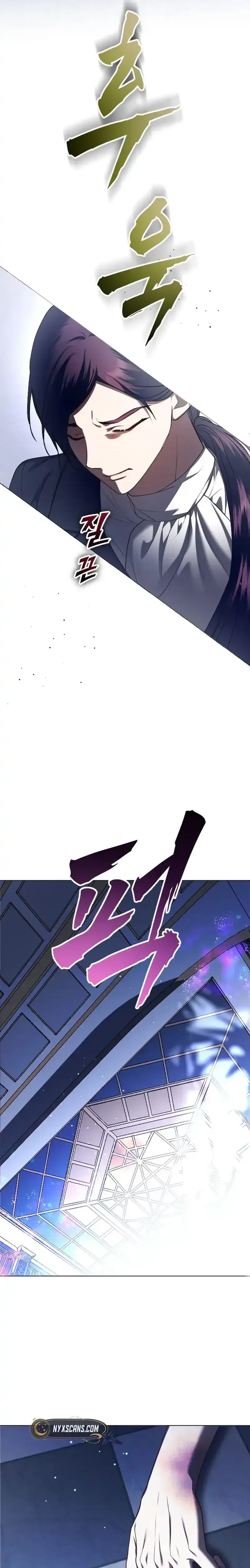 Your Throne Chapter 247 Page 14