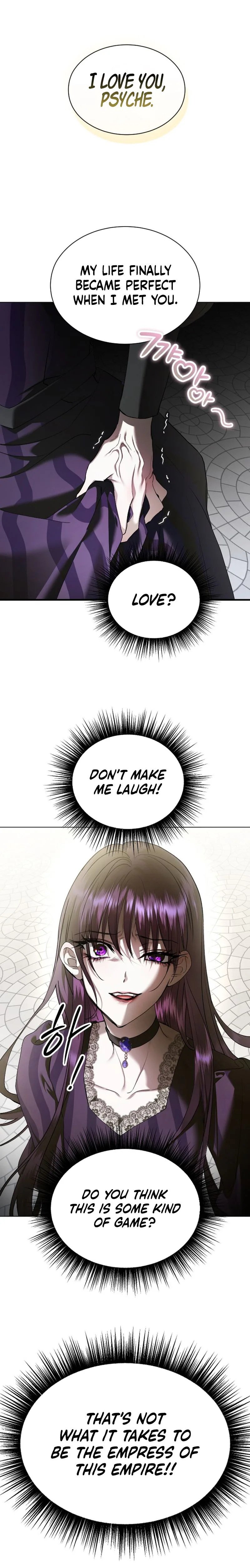 Your Throne Chapter 244 Page 7