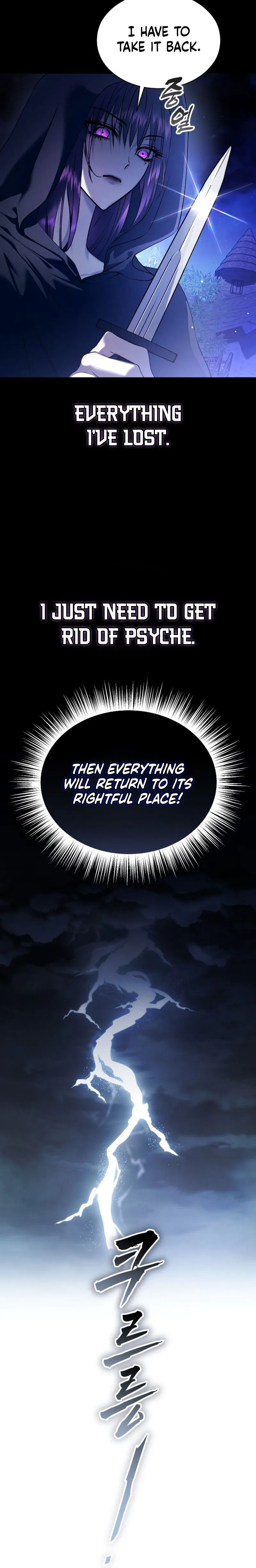 Your Throne Chapter 244 Page 12