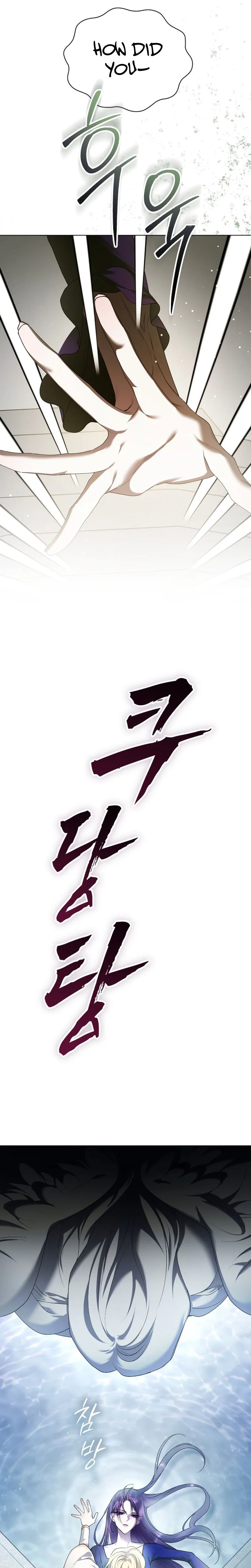 Your Throne Chapter 244 Page 16