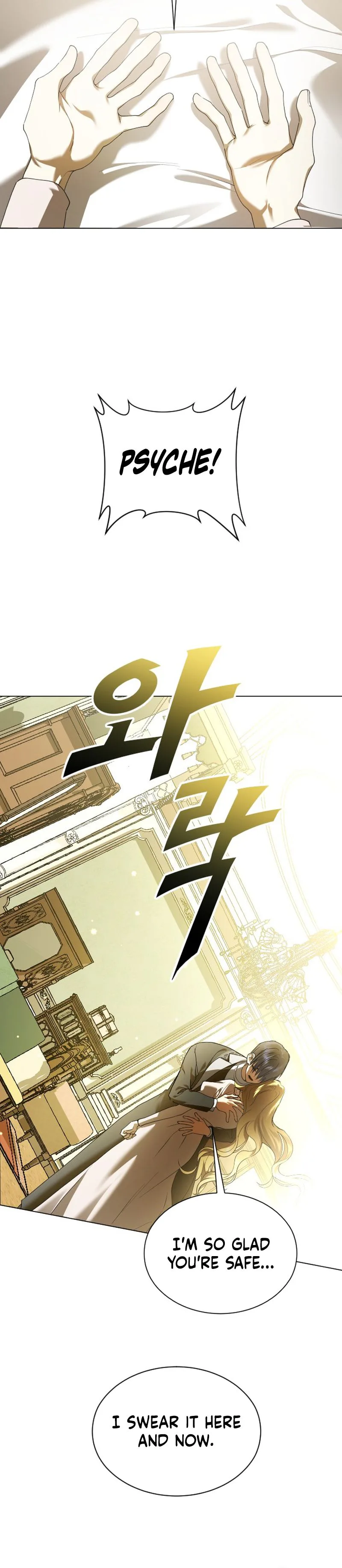 Your Throne Chapter 244 Page 21