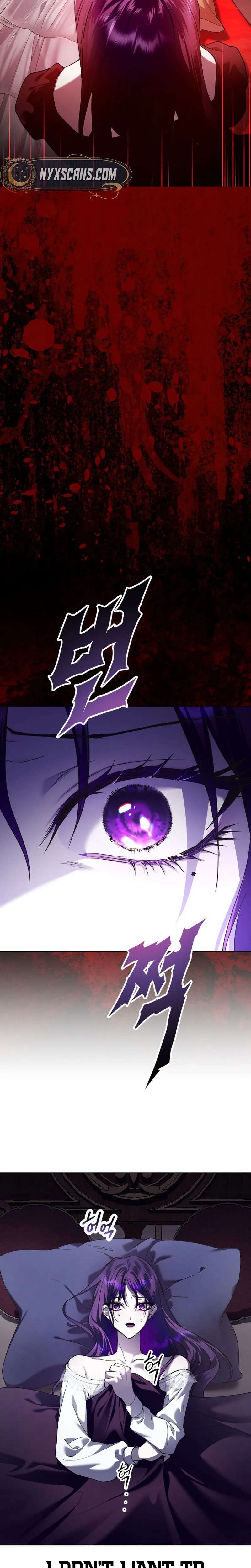 Your Throne Chapter 244 Page 53