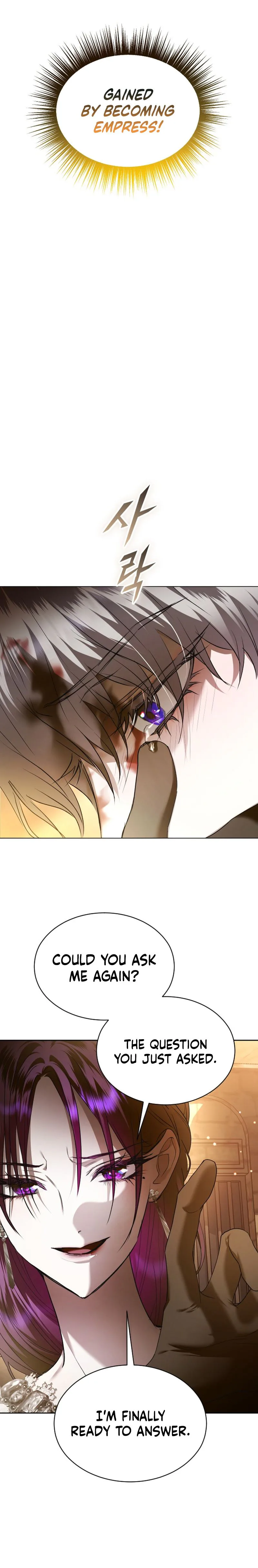 Your Throne Chapter 244 Page 75