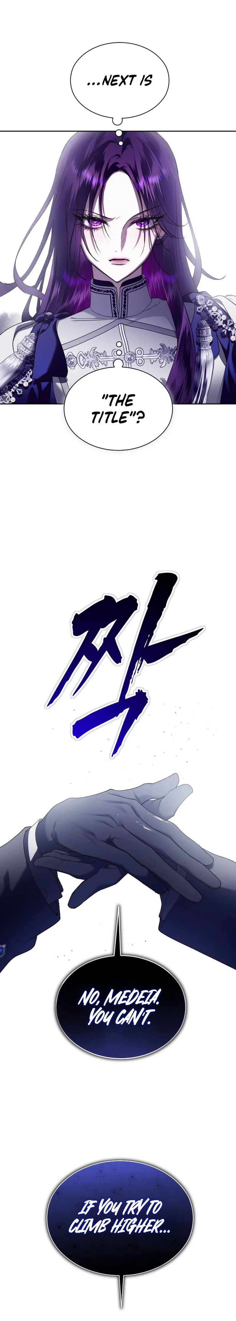 Your Throne Chapter 244 Page 81