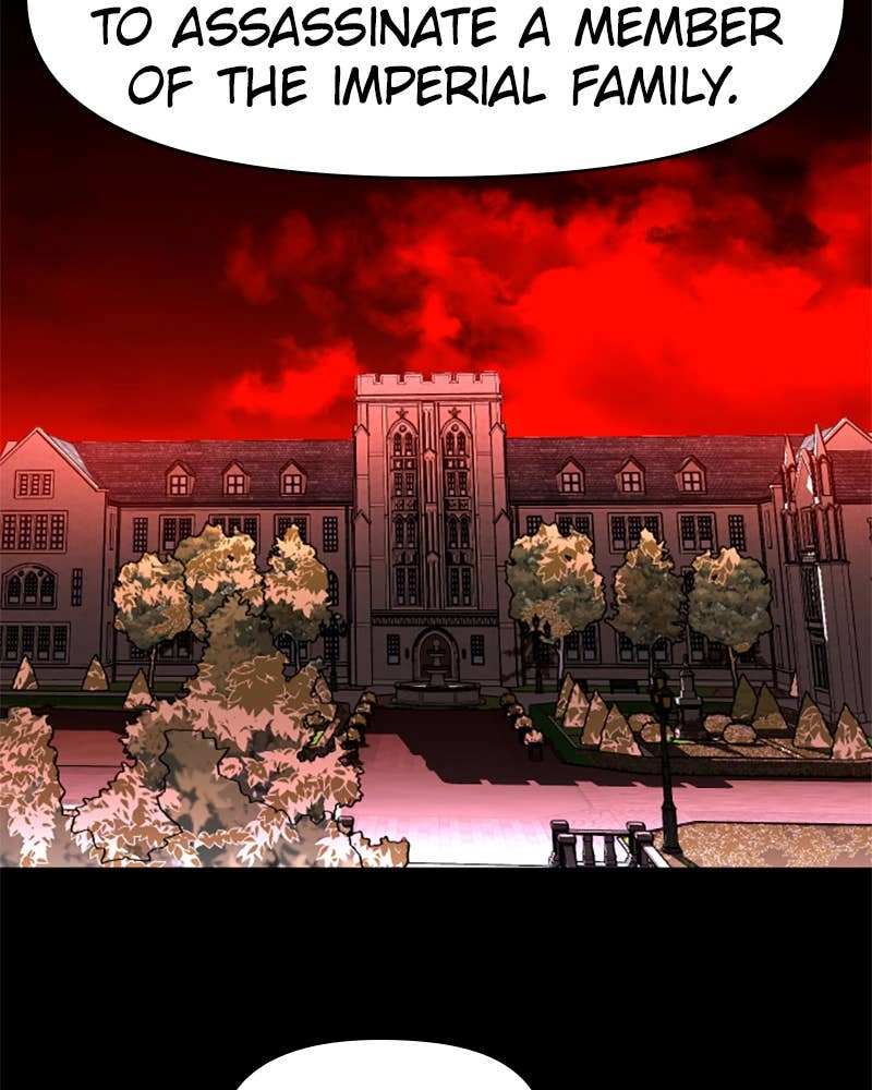 Your Throne Chapter 1 - The Two Ladies of Rumor (1) Page 19