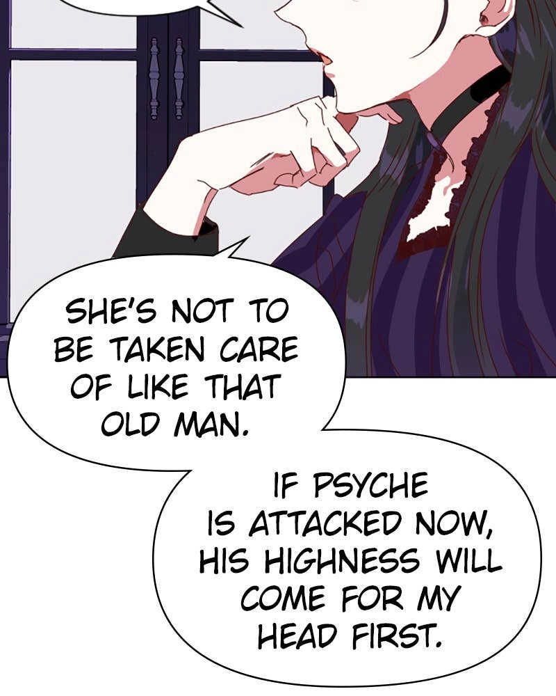 Your Throne Chapter 1 - The Two Ladies of Rumor (1) Page 57