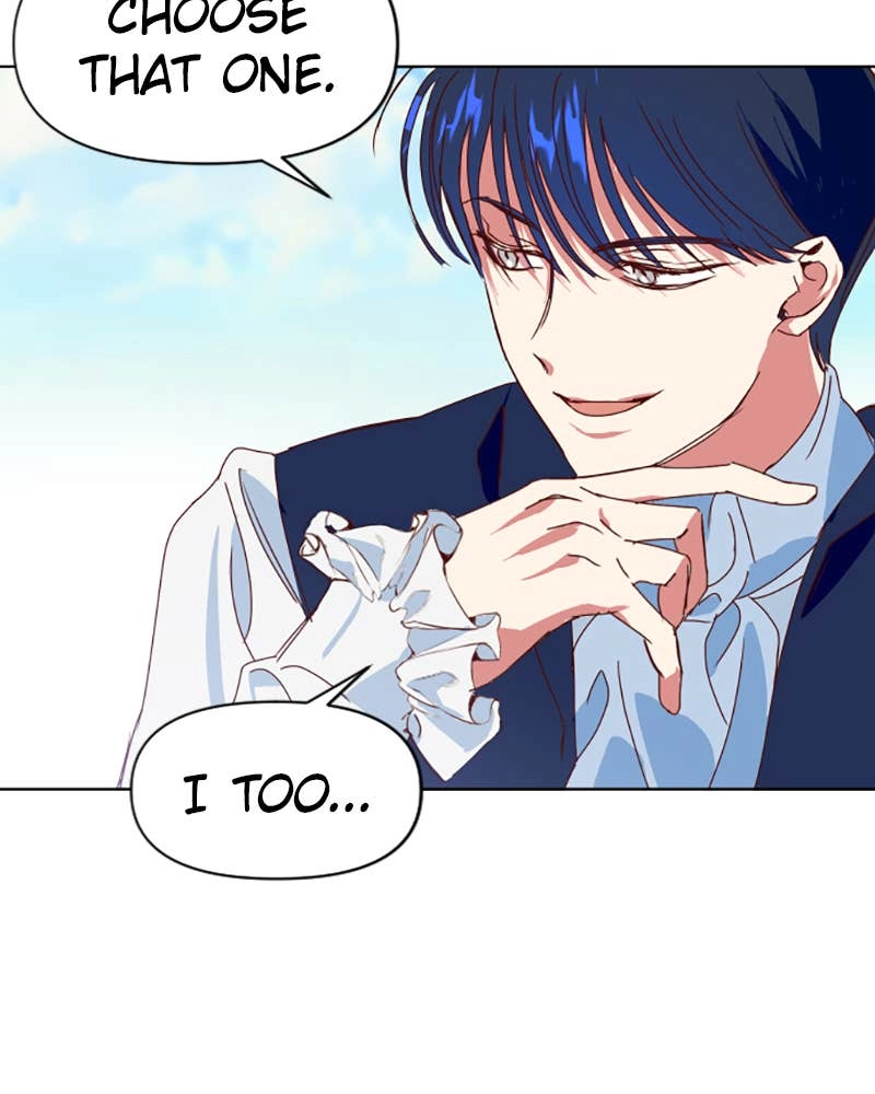 Your Throne Chapter 1 - The Two Ladies of Rumor (1) Page 73