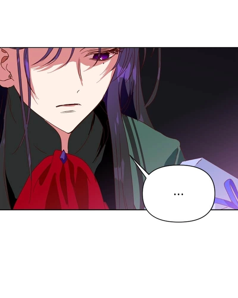 Your Throne Chapter 1 - The Two Ladies of Rumor (1) Page 81