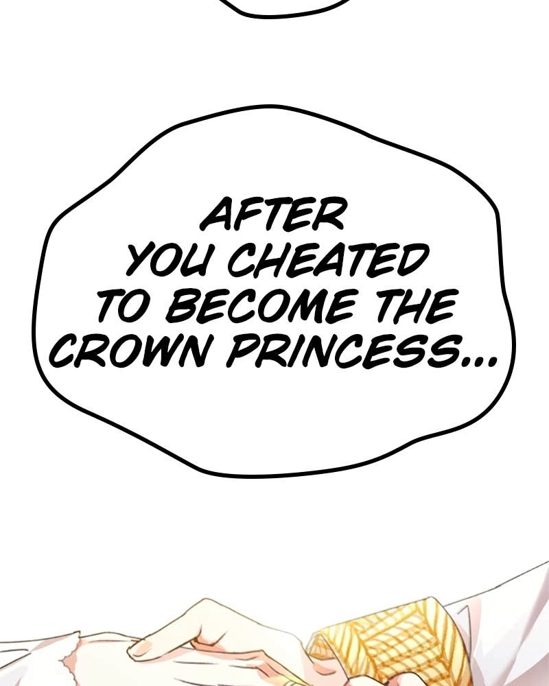 Your Throne Chapter 1 - The Two Ladies of Rumor (1) Page 97