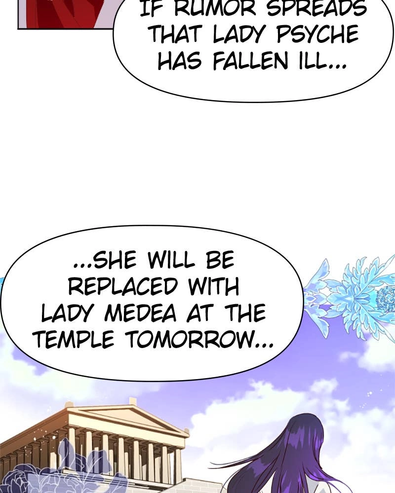 Your Throne Chapter 1 - The Two Ladies of Rumor (1) Page 151