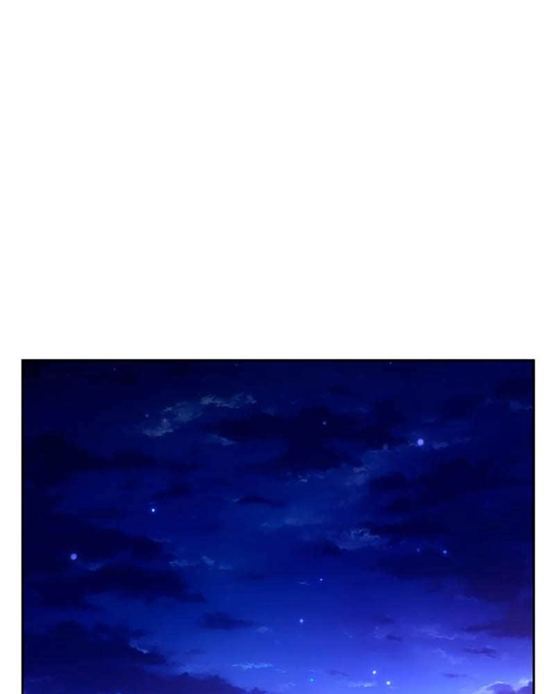 Your Throne Chapter 226 - Killing One Dog (2) Page 79