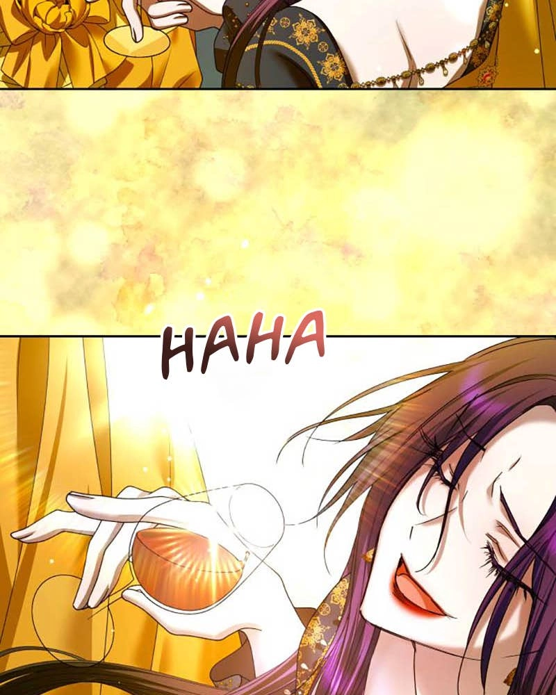 Your Throne Chapter 226 - Killing One Dog (2) Page 103