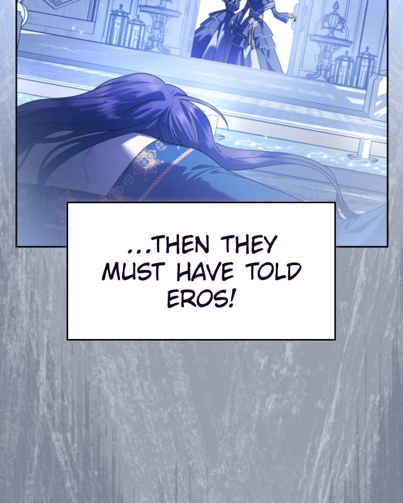 Your Throne Chapter 227 - Killing One Dog (3) Page 75