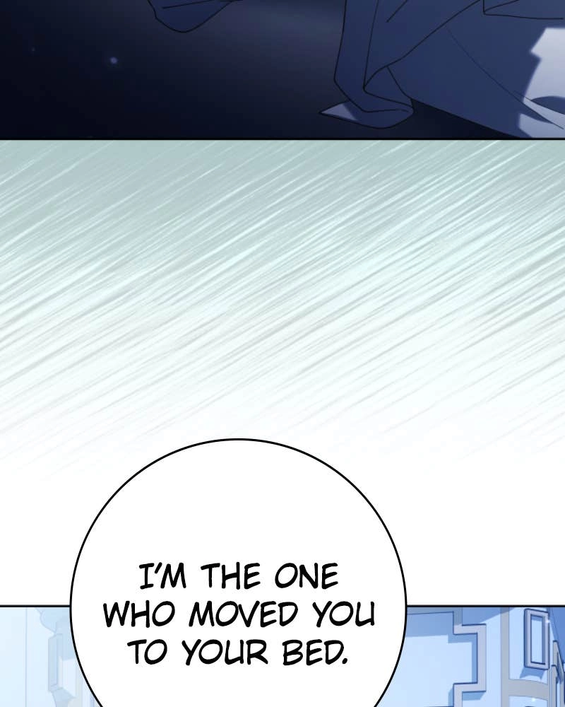 Your Throne Chapter 227 - Killing One Dog (3) Page 86