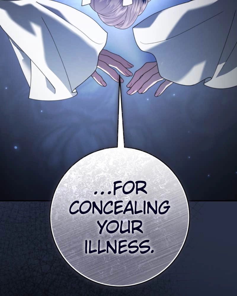 Your Throne Chapter 227 - Killing One Dog (3) Page 103