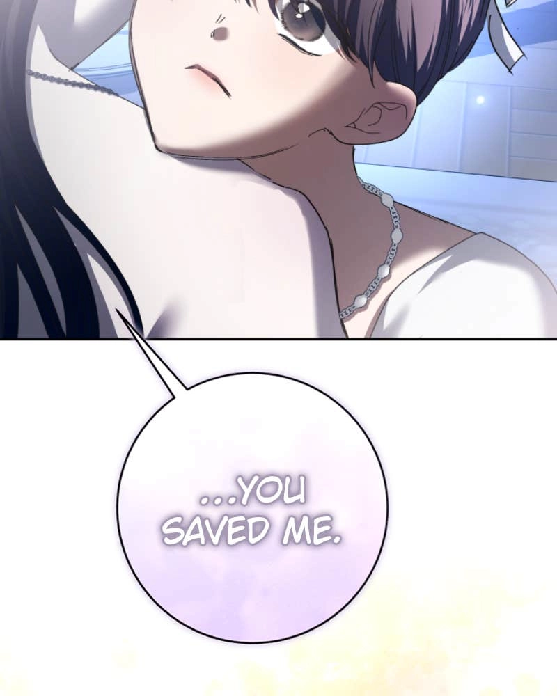 Your Throne Chapter 227 - Killing One Dog (3) Page 112