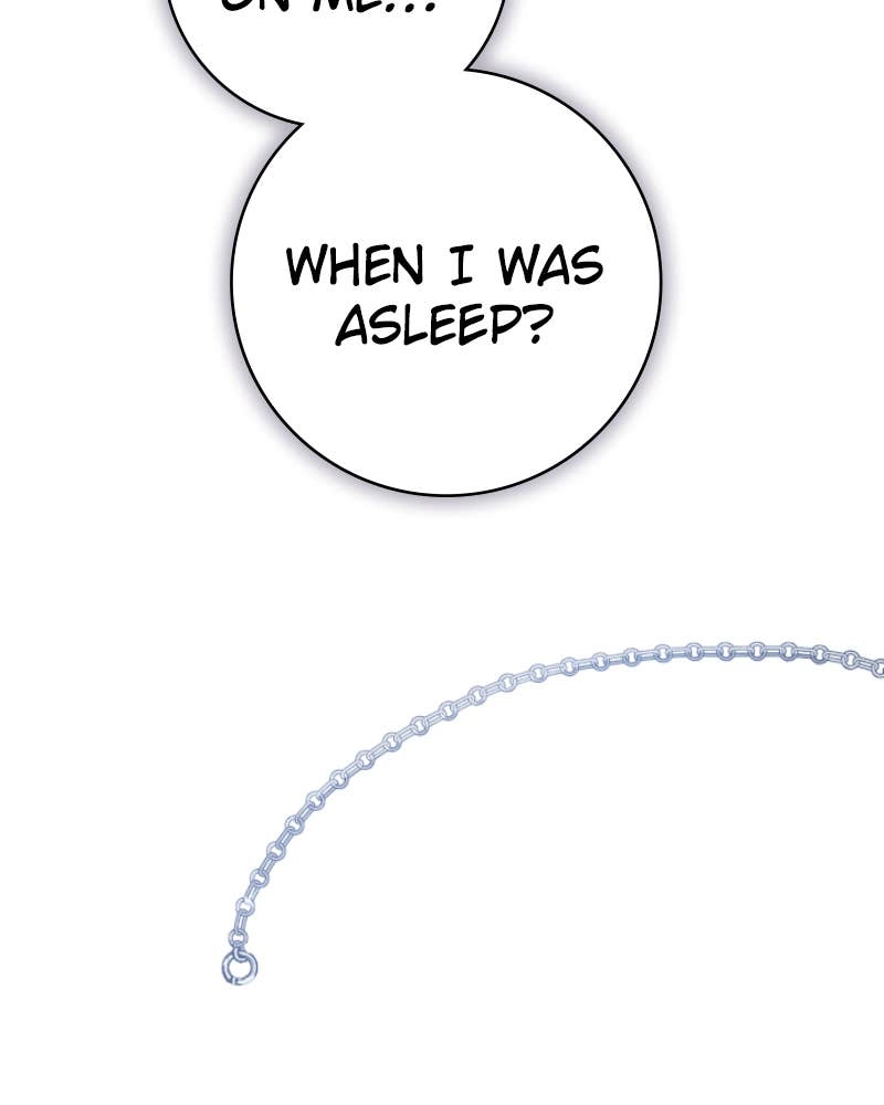 Your Throne Chapter 227 - Killing One Dog (3) Page 151