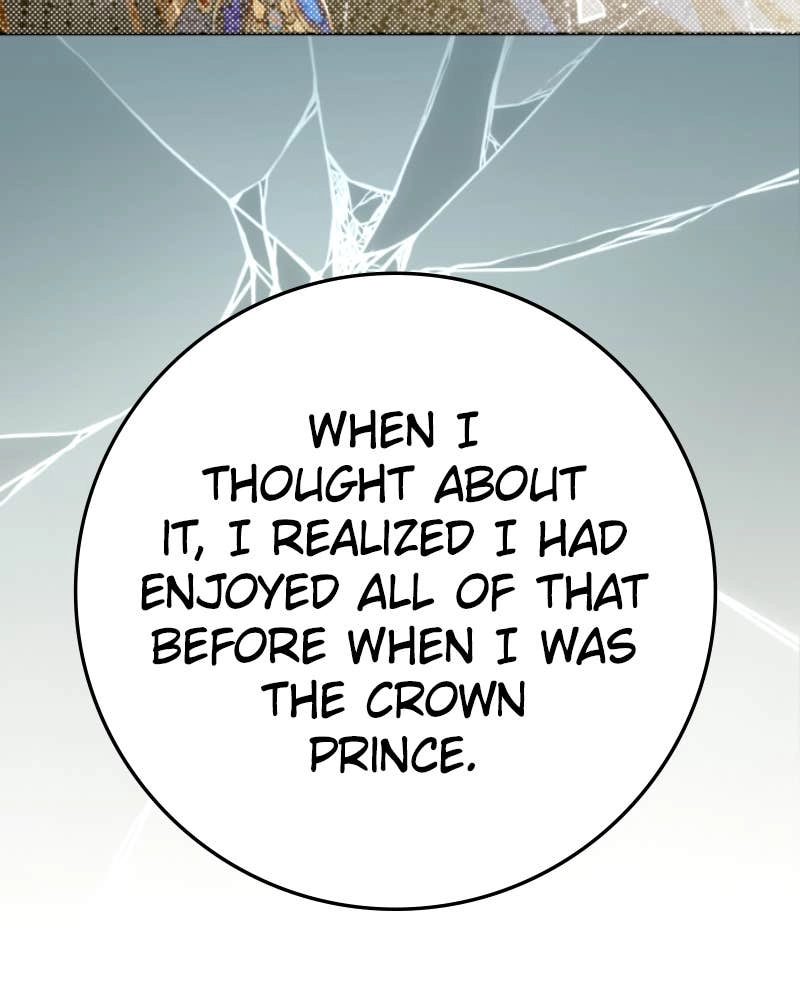 Your Throne Chapter 228 - Killing One Dog (4) Page 15