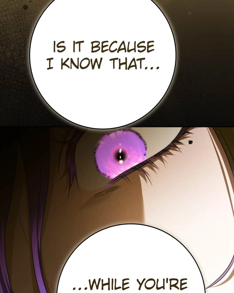 Your Throne Chapter 228 - Killing One Dog (4) Page 20