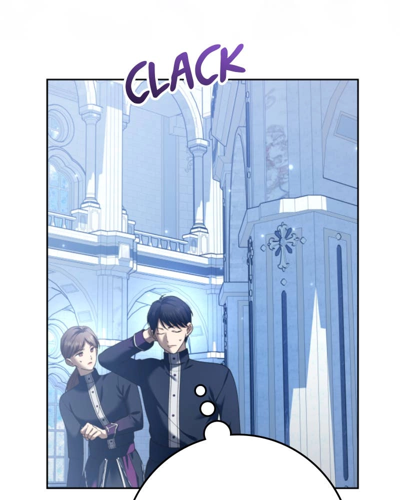 Your Throne Chapter 228 - Killing One Dog (4) Page 143