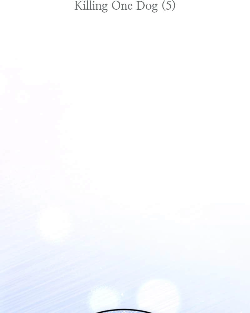 Your Throne Chapter 229 - Killing One Dog (5) Page 39