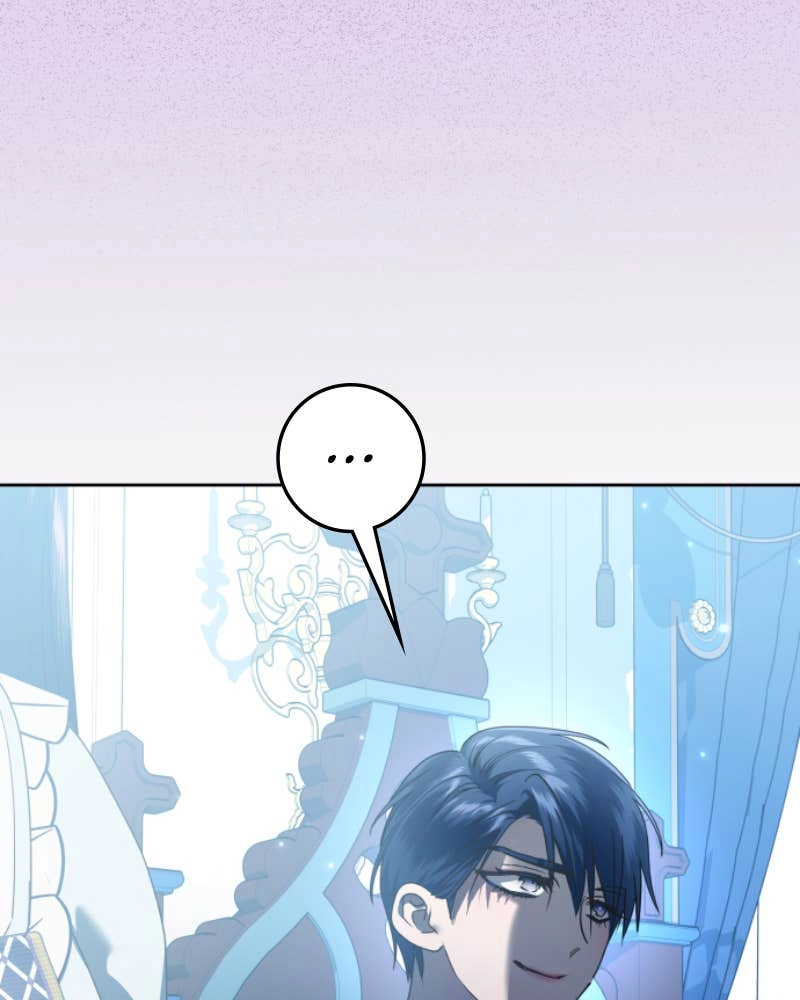 Your Throne Chapter 229 - Killing One Dog (5) Page 79