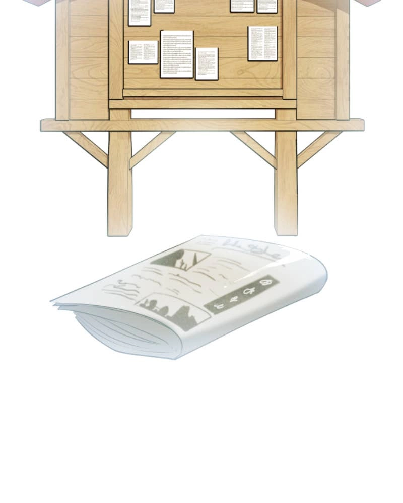 Your Throne Chapter 229 - Killing One Dog (5) Page 99