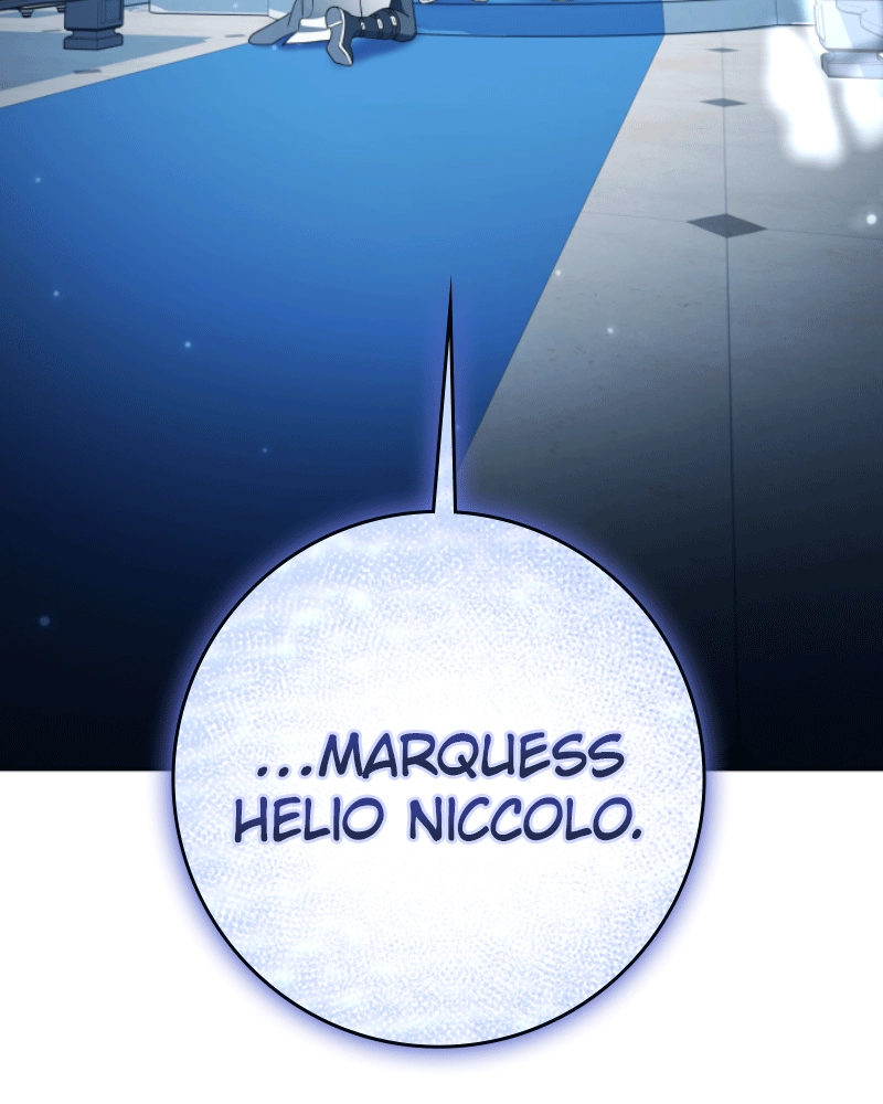 Your Throne Chapter 230 - Killing One Dog (6) Page 7