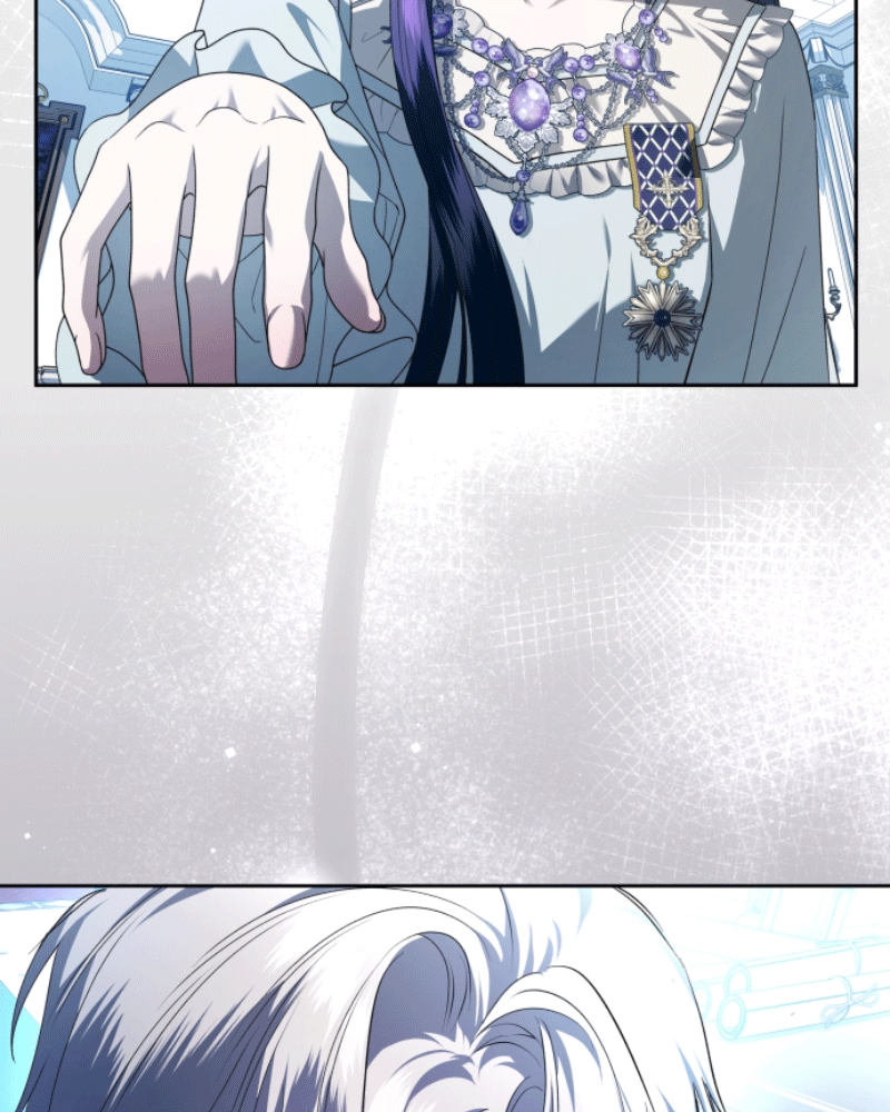 Your Throne Chapter 230 - Killing One Dog (6) Page 9