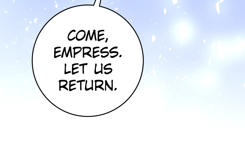 Your Throne Chapter 230 - Killing One Dog (6) Page 17