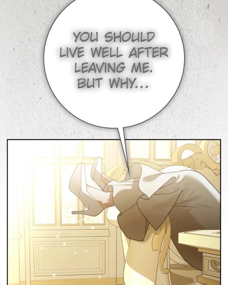 Your Throne Chapter 230 - Killing One Dog (6) Page 80