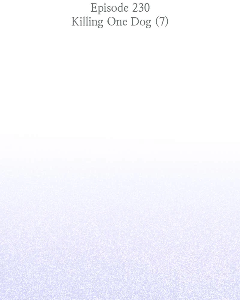 Your Throne Chapter 231 - Killing One Dog (7) Page 14