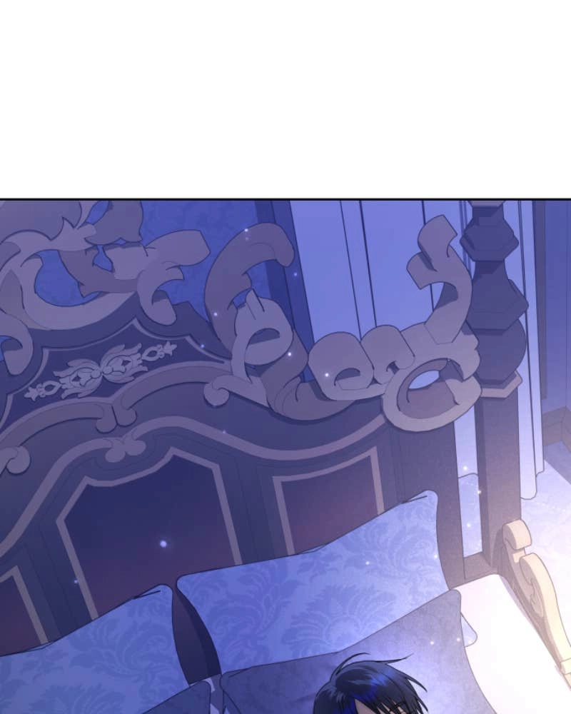 Your Throne Chapter 231 - Killing One Dog (7) Page 25