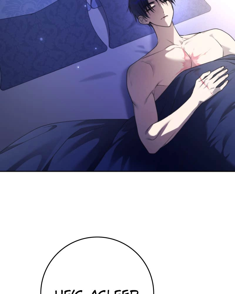 Your Throne Chapter 231 - Killing One Dog (7) Page 26