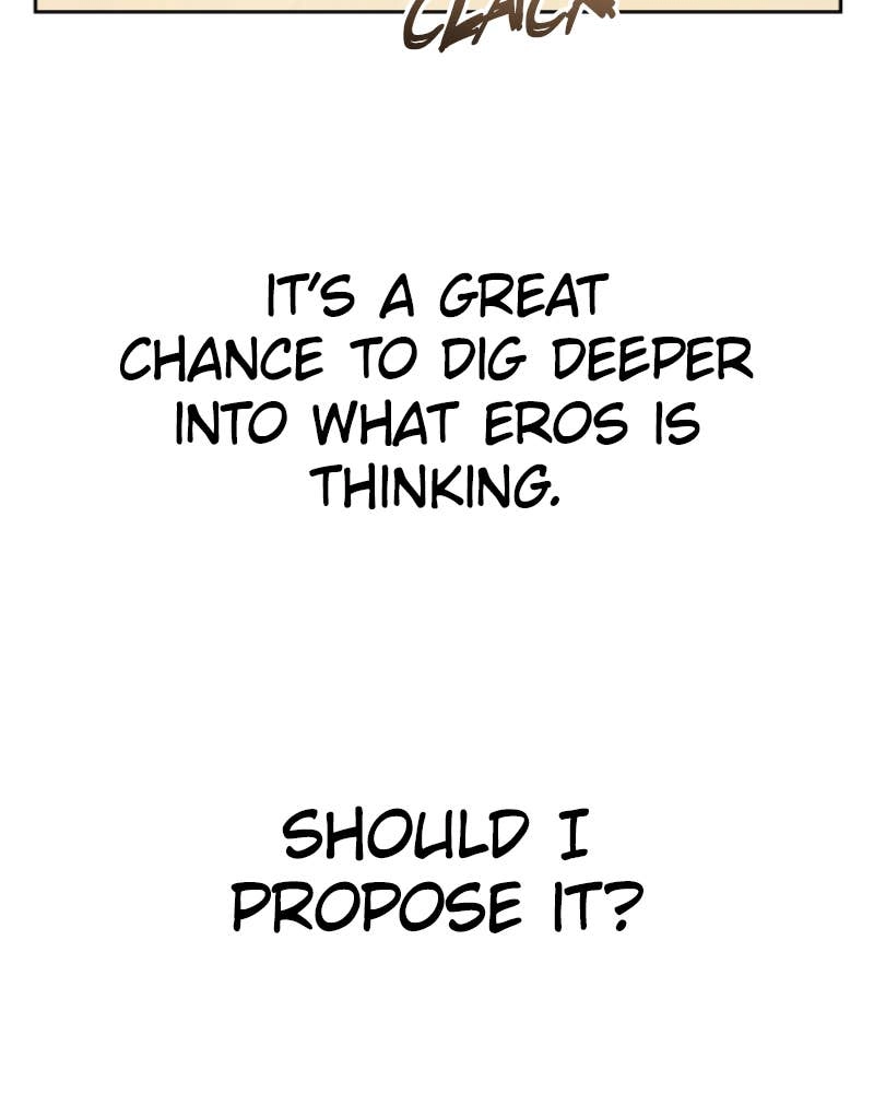 Your Throne Chapter 231 - Killing One Dog (7) Page 131